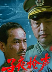免费高清av