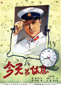 aaaa黄色片